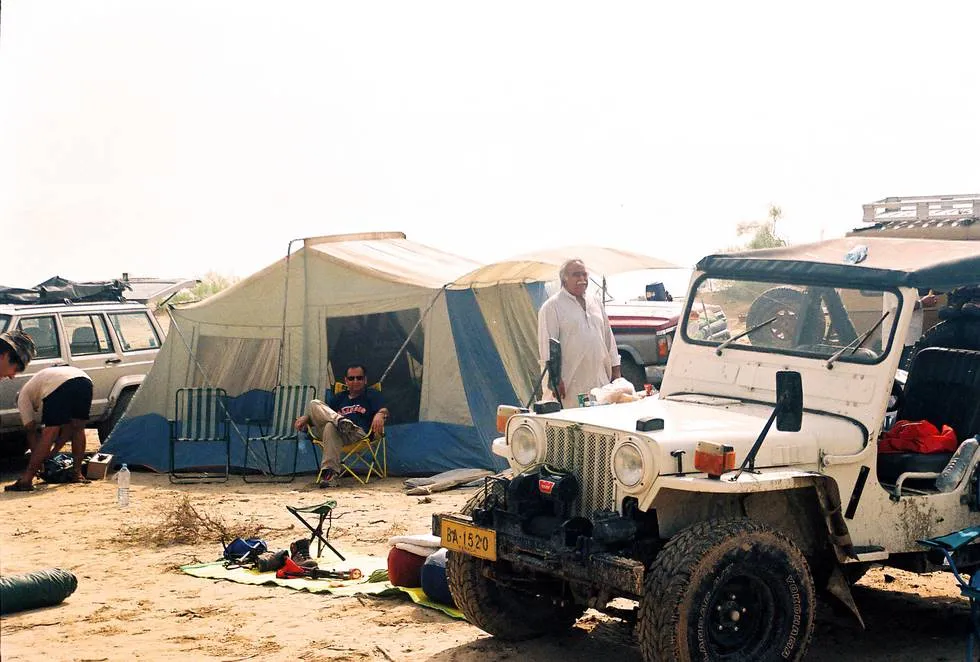 Campsite in the morning