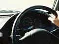 Speed Demon