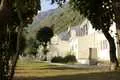 PTDC Hotel at Besham