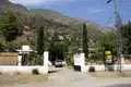 Rana Lodge