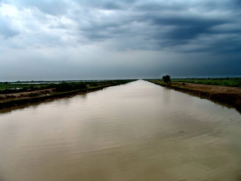 Nara Canal
