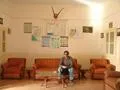 Karchat Lounge