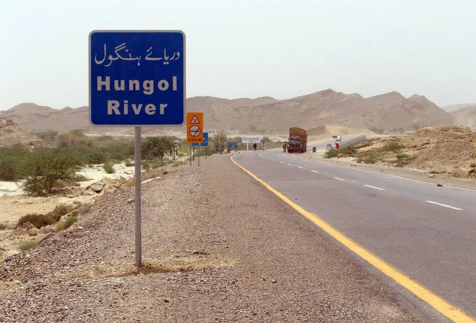 Hungol River