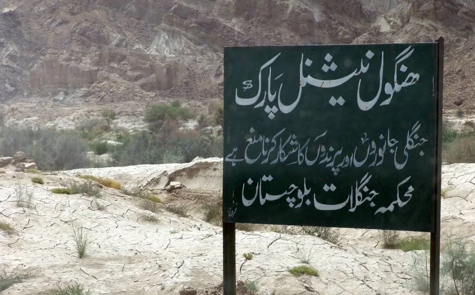 Hingol National Park Sign
