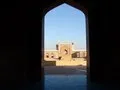 From within