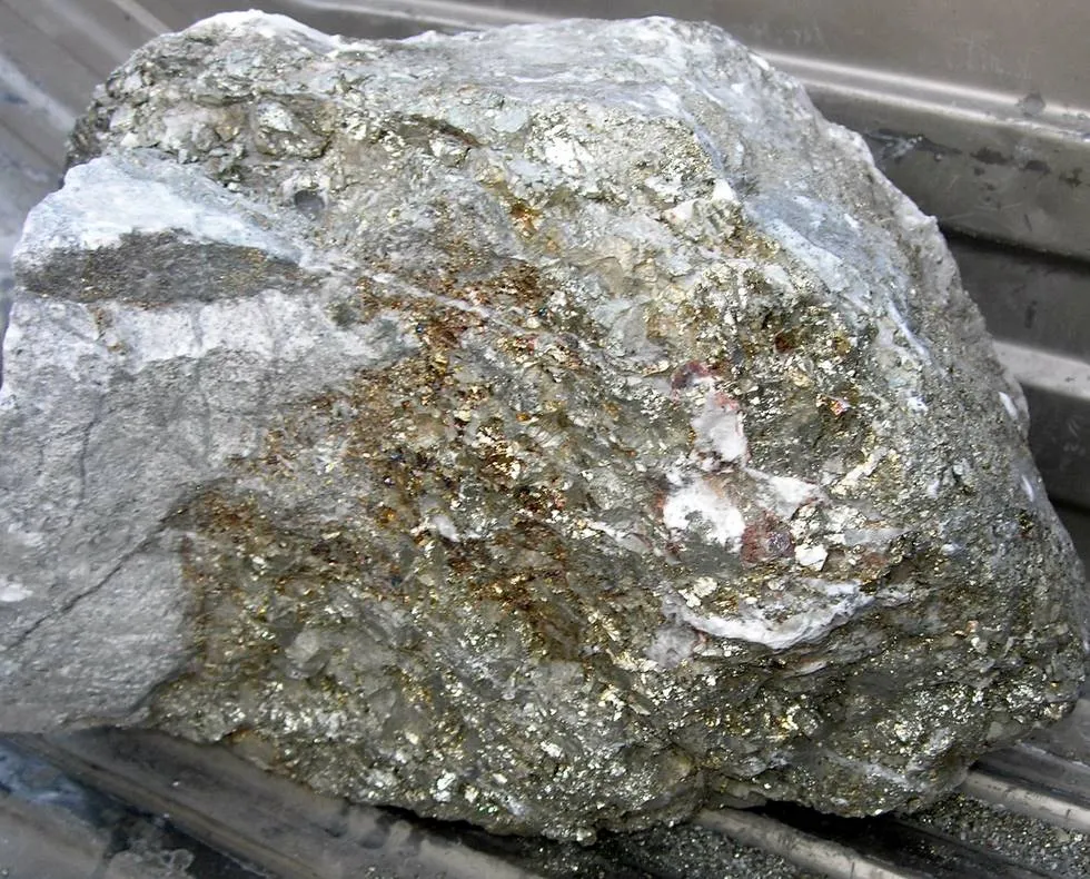 Ore from Saindak