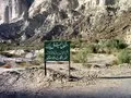 Signboard