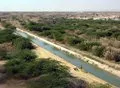 Canal