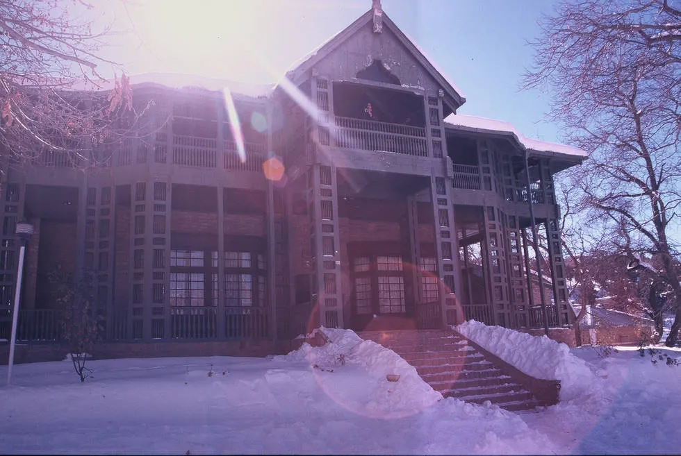 Quaid-e-Azam Residency