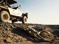 CJ7 | Skeleton