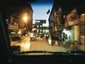 Prince Road