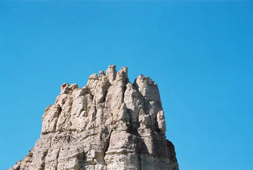Naiza-e-Sultan