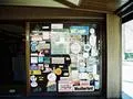 Lourdes Stickers