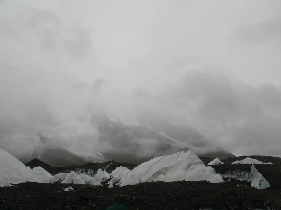 Arctic landscape
