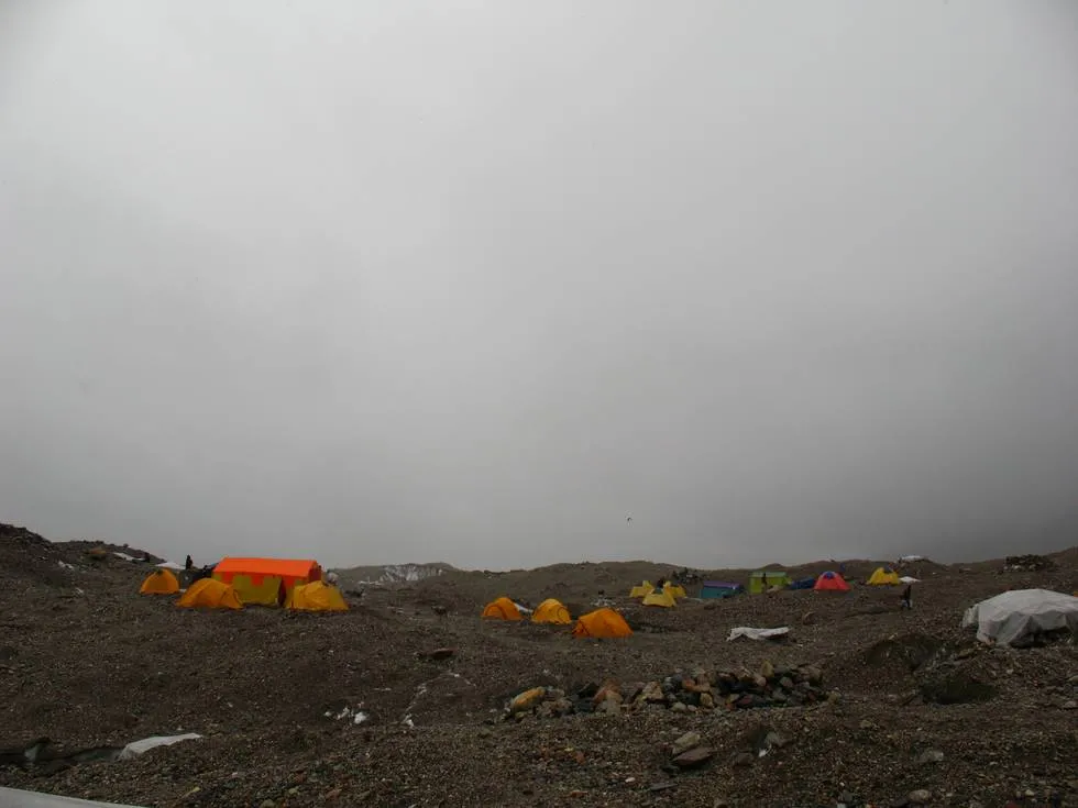 Goro II campsite