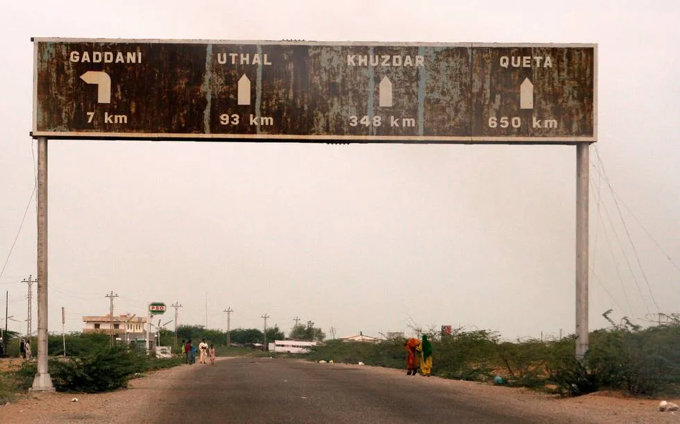 RCD Highway