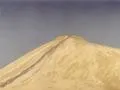 Mud Volcano