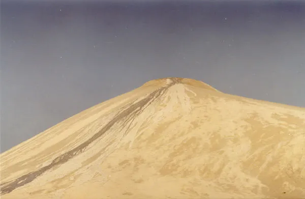 Mud Volcano