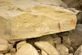 Rock Carving