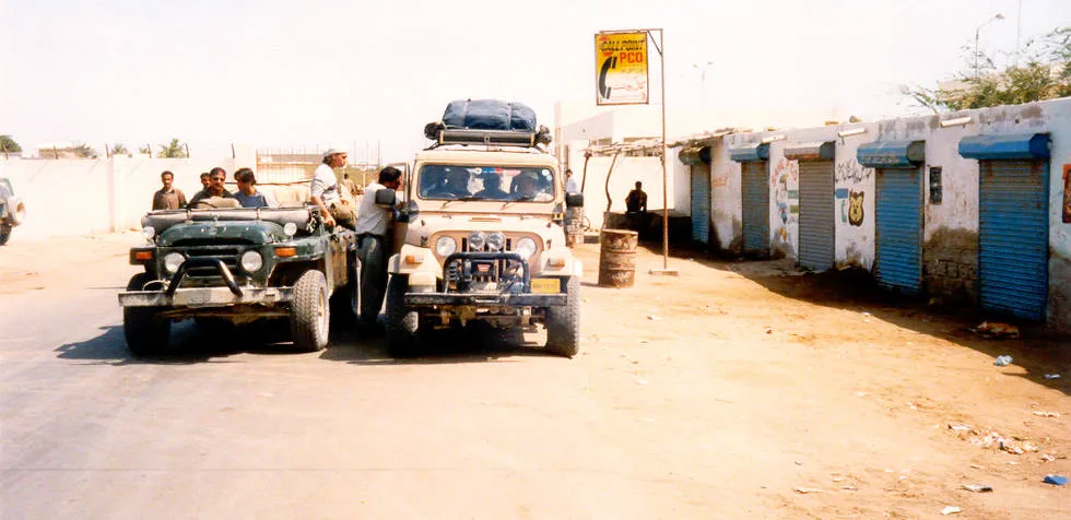 CJ7 | Chinese Jeep