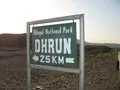 Dhrun Signboard