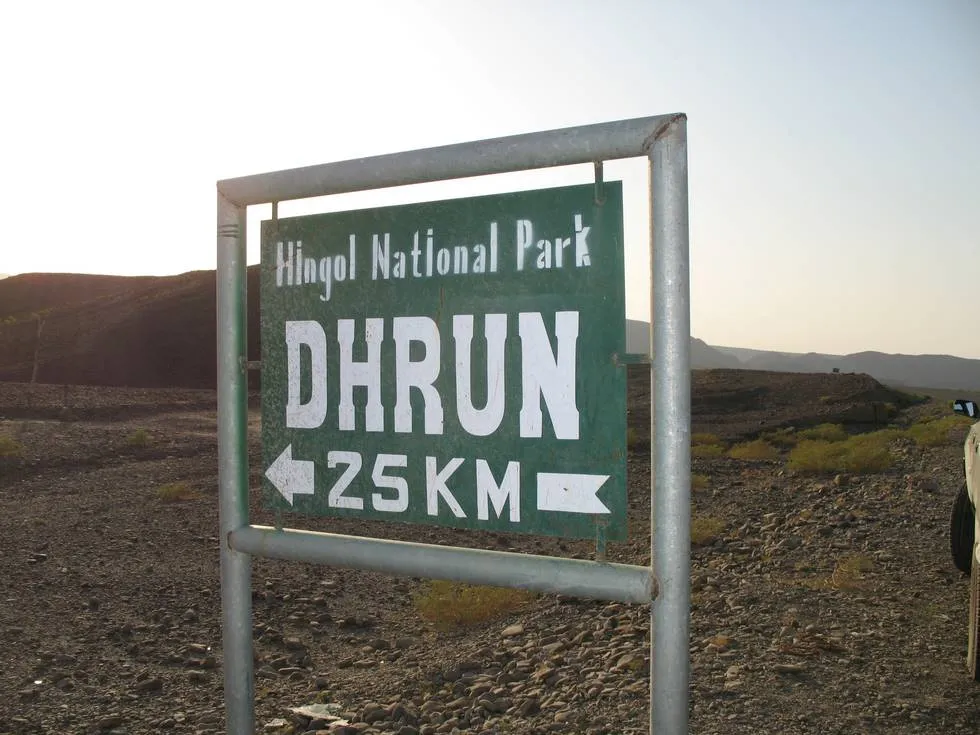 Dhrun Signboard