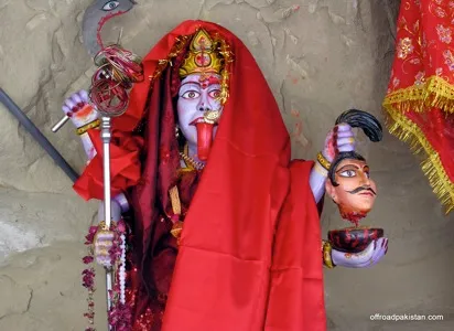 Ma Kali
