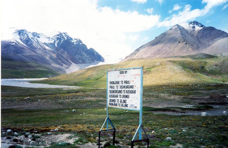 Khunjerab Sign