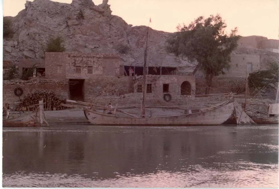Fishing boat in front of a village downstream of Attock